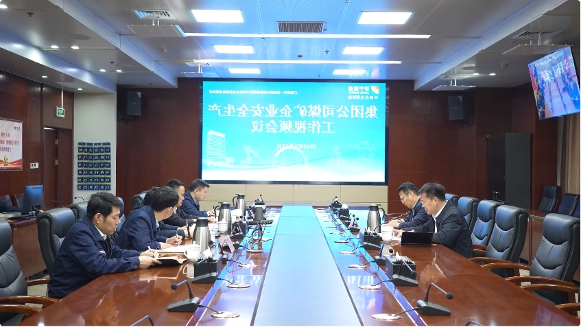 微信截图_20240323192644.jpg