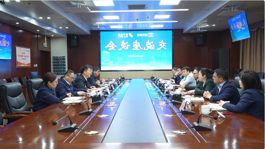 微信截图_20240323193216.jpg