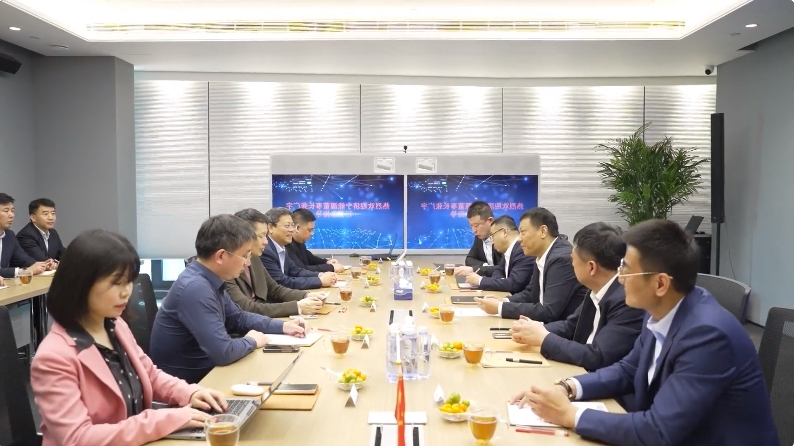 微信截图_20240331222436.jpg