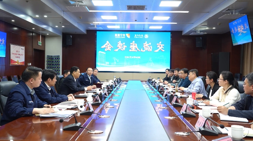 微信截图_20240411202423.jpg