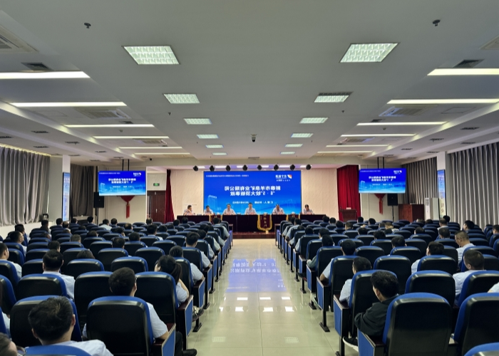 花园煤矿五月份安全例会_副本.jpg