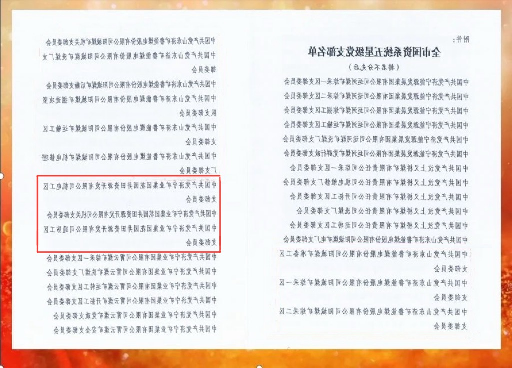 1716720743847640.jpg