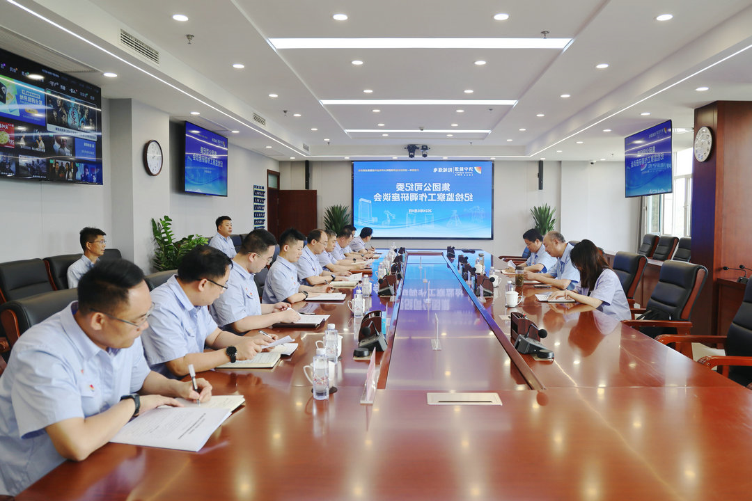 微信图片_20240606091930.jpg