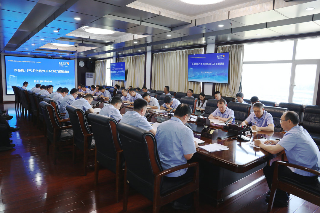 微信图片_20240606101601.jpg