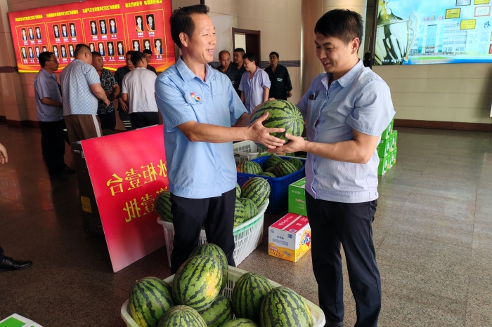 IMG_20240615_144730_副本.jpg