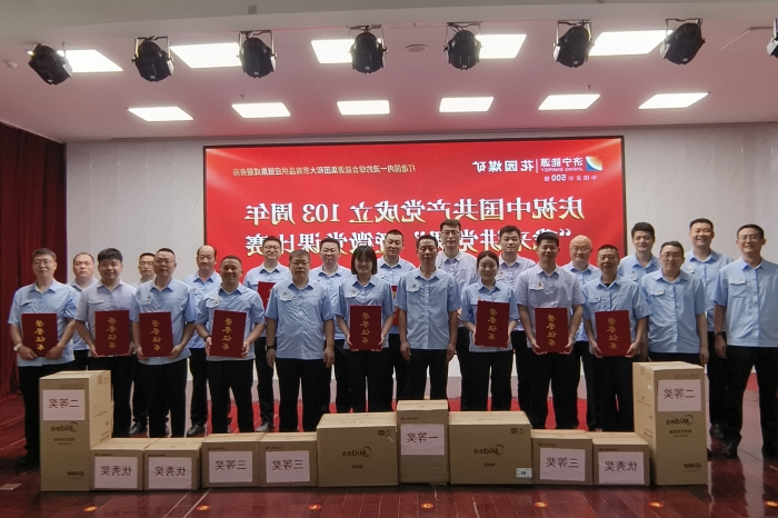 faa828448dd654fe7de93db296dfe61_副本.jpg