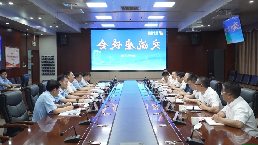 微信截图_20240703192447.jpg