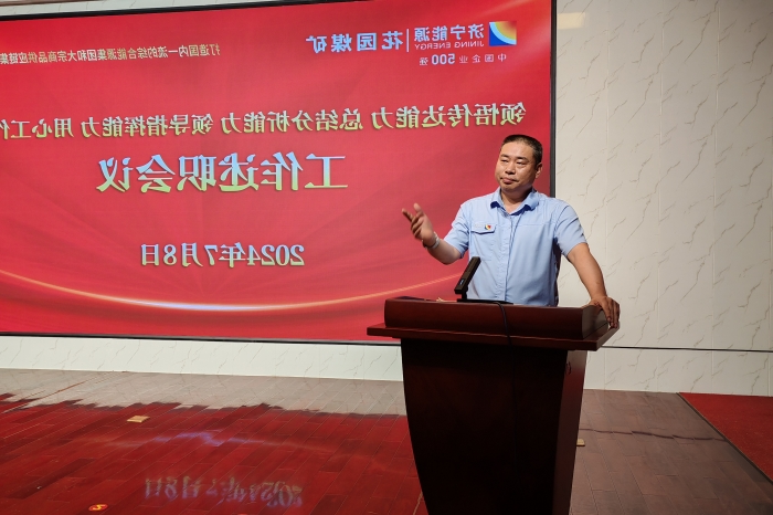 IMG_20240708_200110_副本.jpg