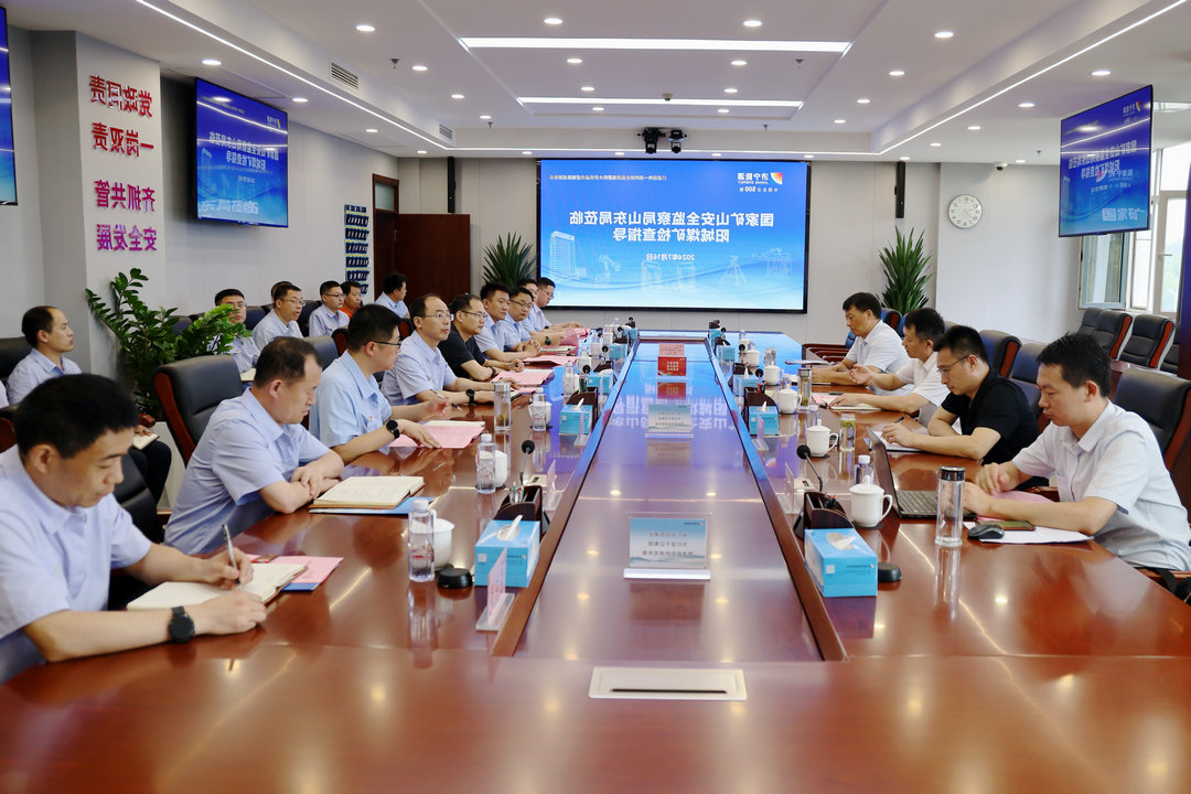 微信图片_20240718111337_副本.jpg