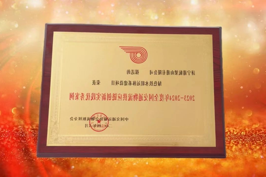 1722841942319.jpg