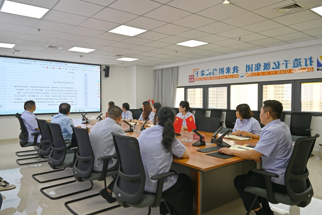 DSC_7743_招标案例 - 网站.jpg