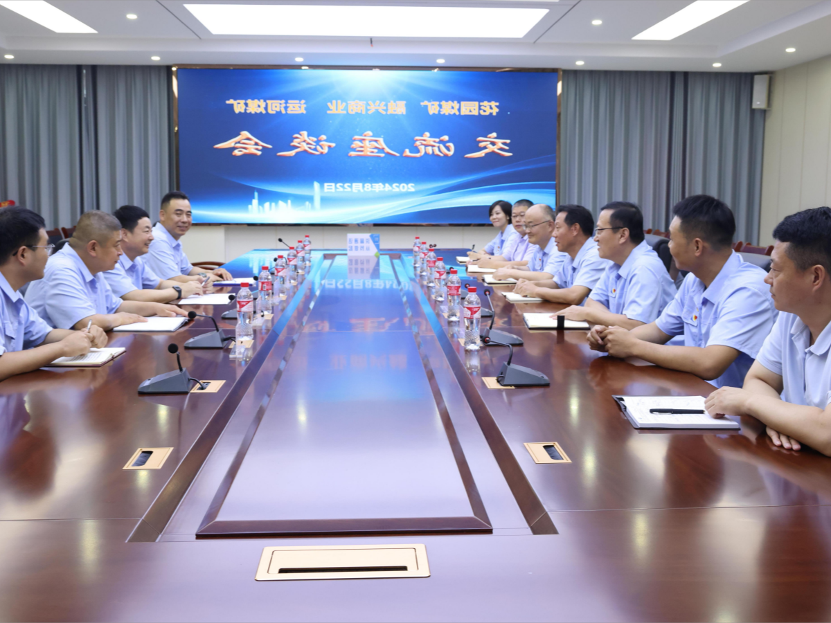 运河对标学习_副本.png