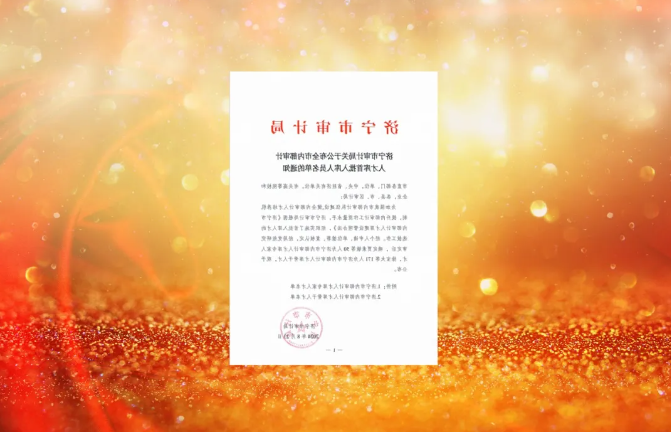 微信图片_20240902140906.png