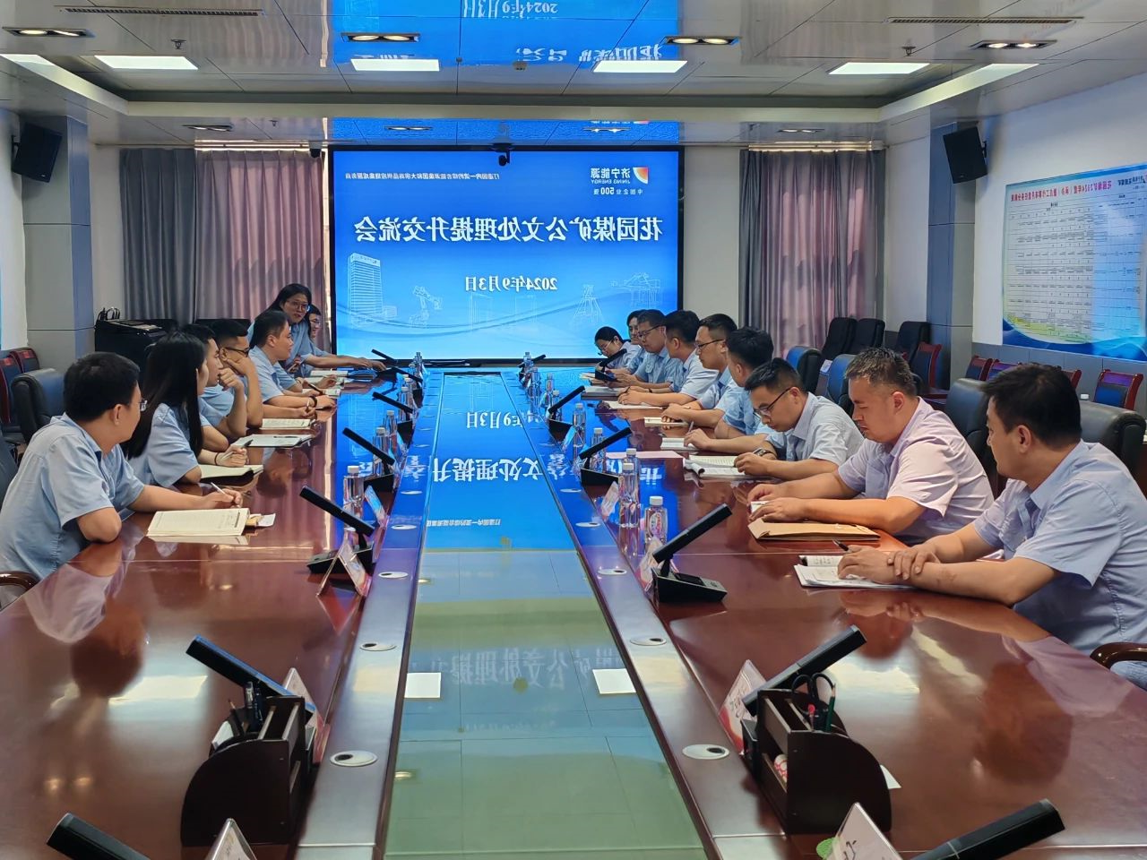 微信图片_20240906091728.jpg