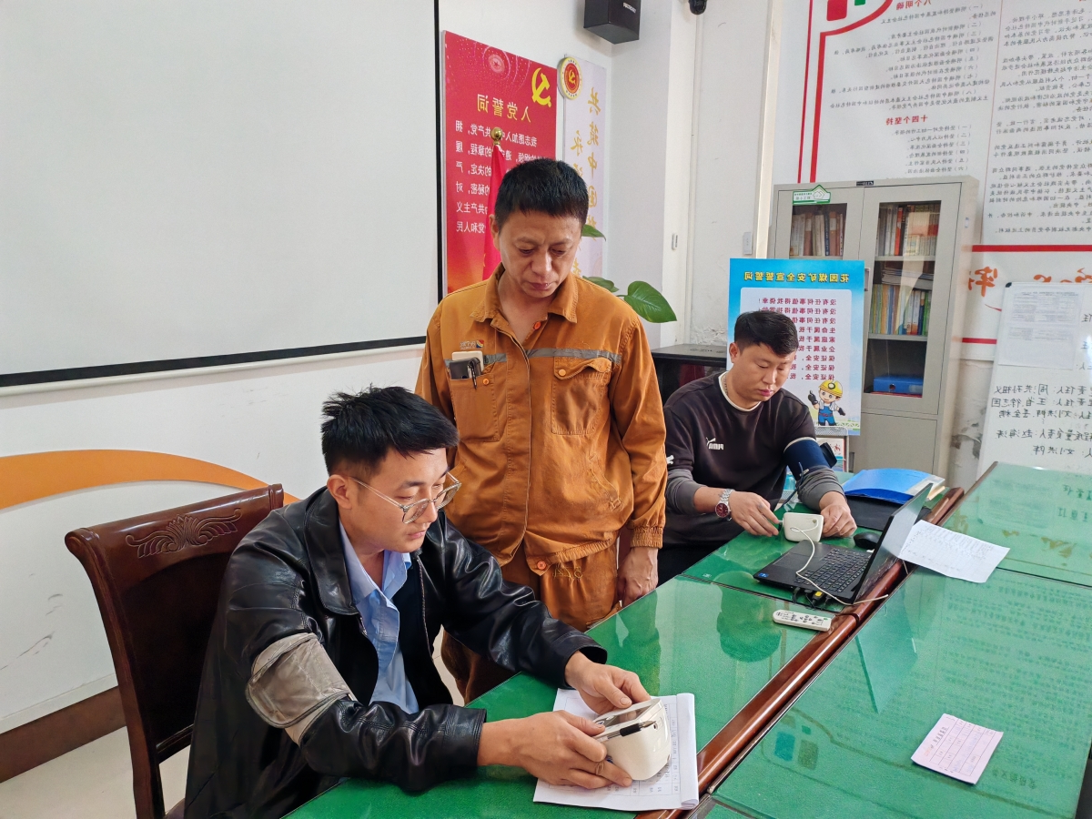 IMG_20241016_073319_副本.jpg