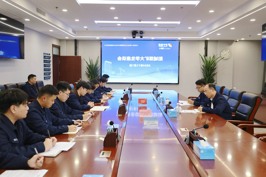 微信图片_20241102093655_副本_副本.jpg