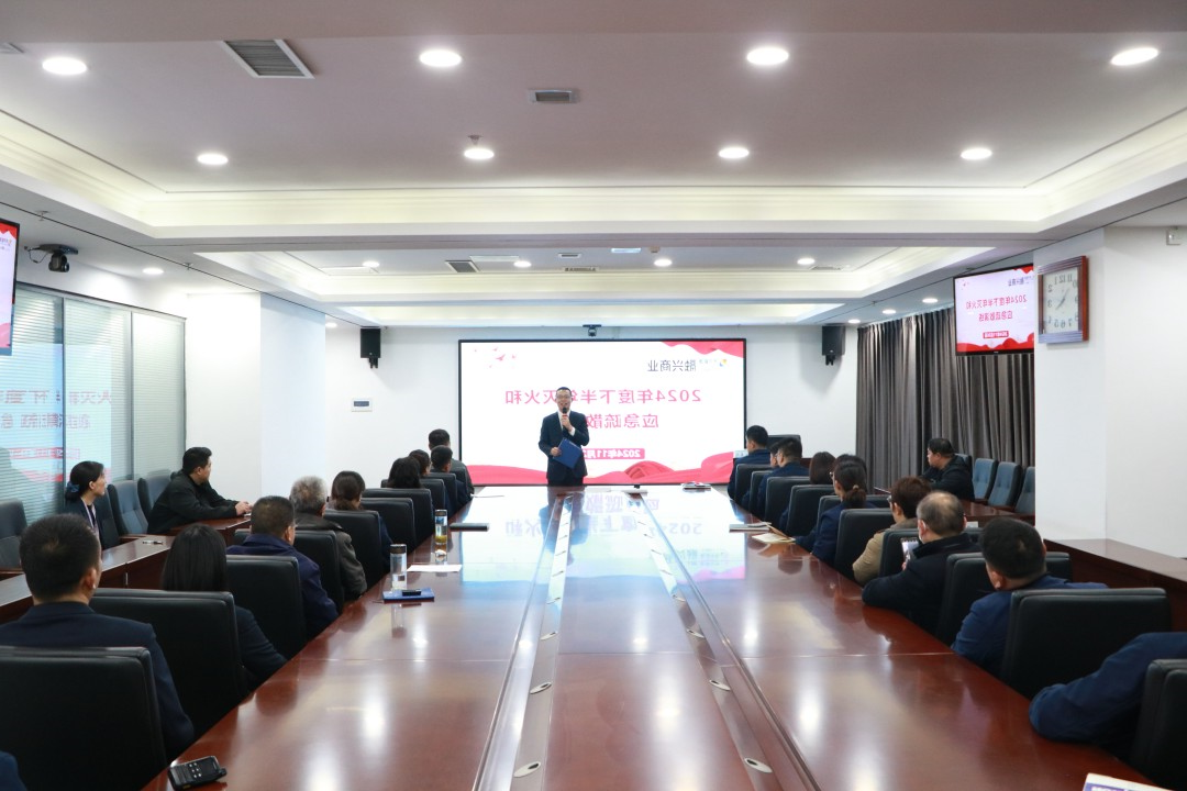安全演练1.jpg