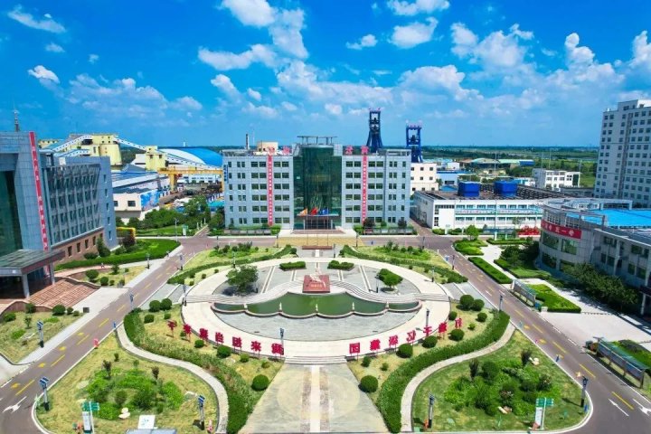 精益化管理提升系列报道[100]丨从“锱铢必较”到“聚沙成塔”，霄云煤矿精益化管理多维实践见成效