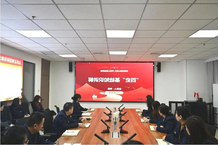 文明实践周⑬丨正则招标公司开展文明实践周活动