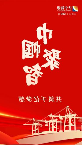 她们获奖啦！
