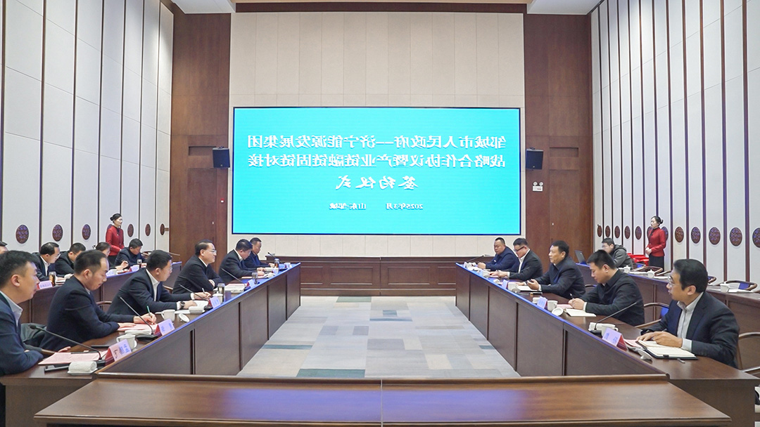 微信图片_20250306154931.jpg