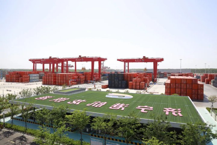 媒体关注丨数字赋能千年运河，龙拱港打造内河航运“智”样板