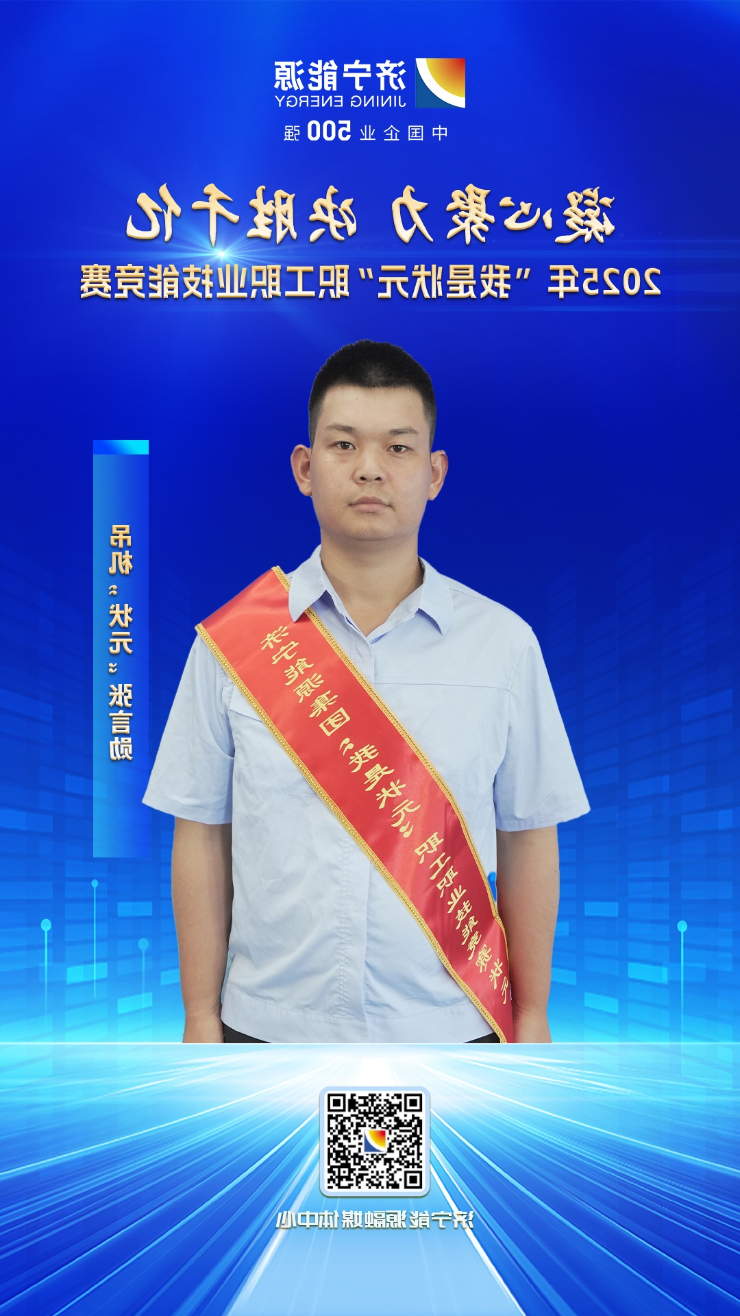 张言勋01.jpg