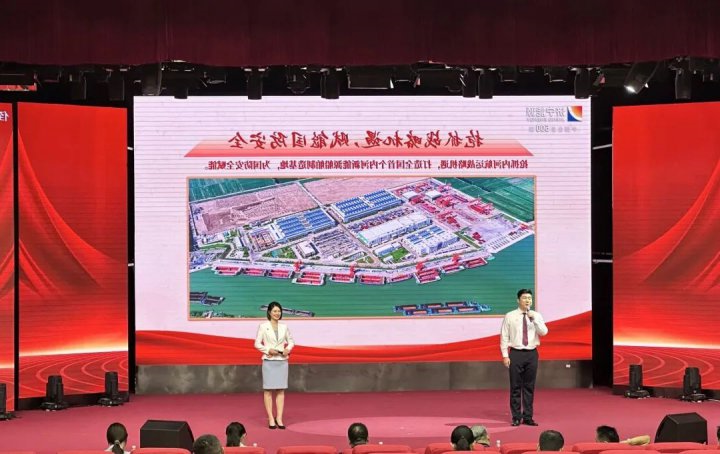 济宁能源集团在市工会系统“爱我国防”演讲大赛中斩获佳绩