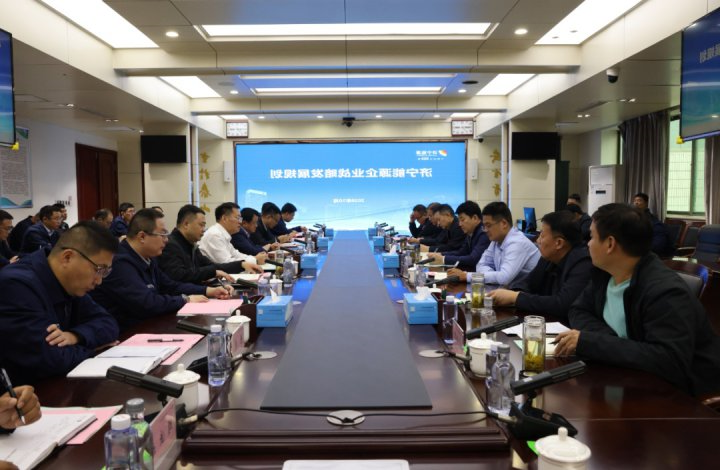 国家矿山安全监察局山东局领导到运河煤矿督导安全生产工作