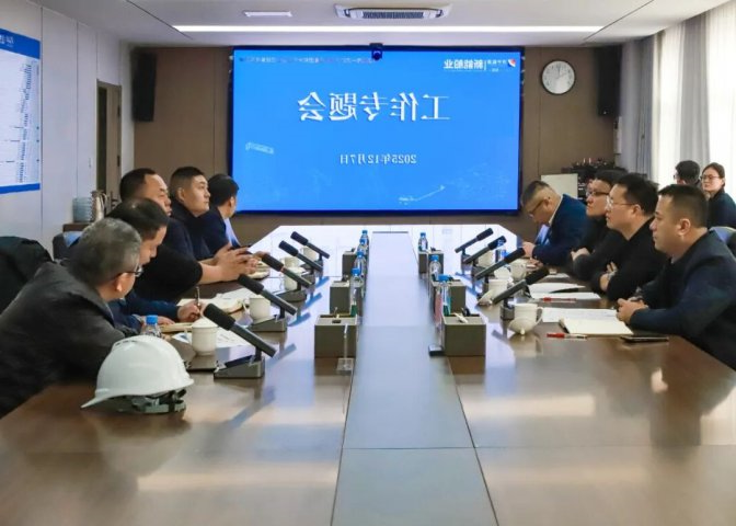 王崇景到新能船业检查指导工作